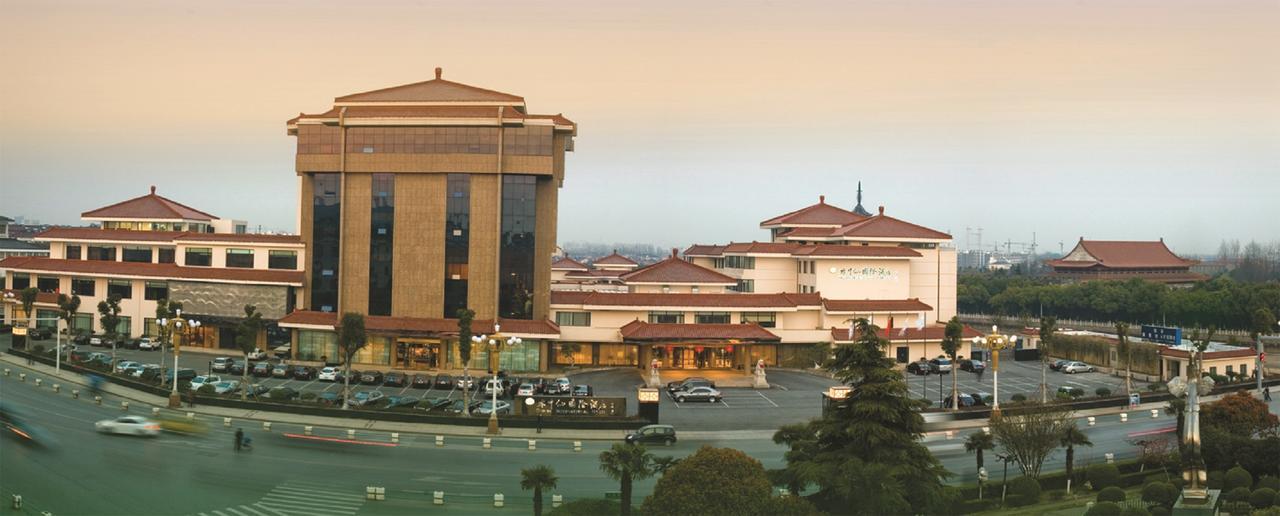 Ondine International Hotel Zhenjiang  Exterior foto